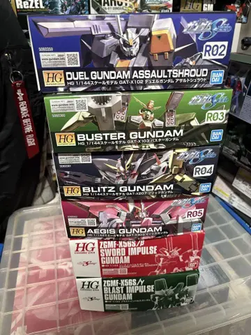 HG 건담 Seed 세트