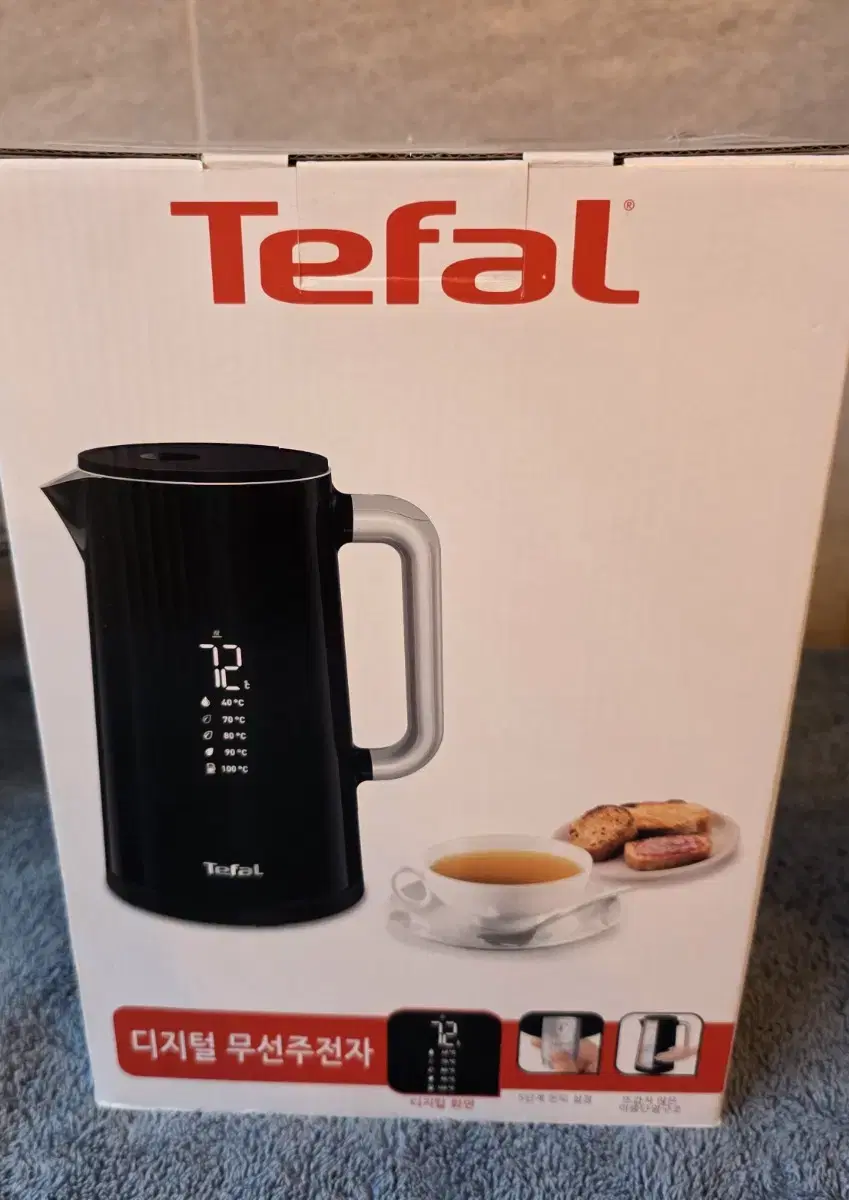 New product> Tefal Electric Kettle KO8508KR