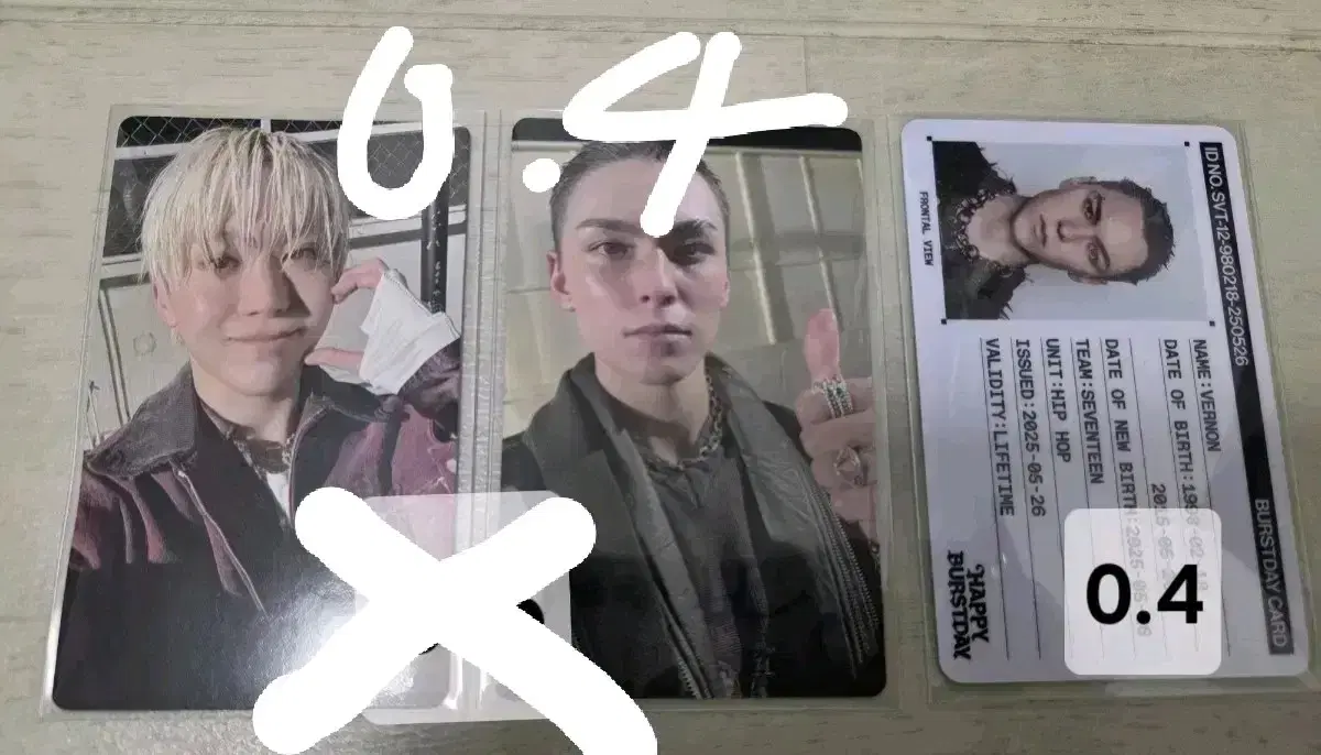 세븐틴 해피버스트데이 승관 버논 위버스 특전 버논 아이디카드