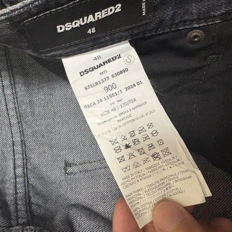 6번째 상품 이미지