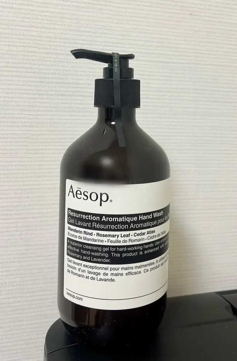 Aesop Hand Wash