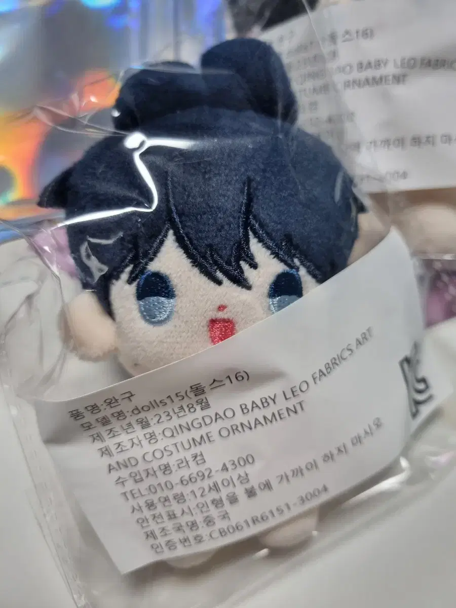 플레이브 플레이뿌 예준,노아,하민
