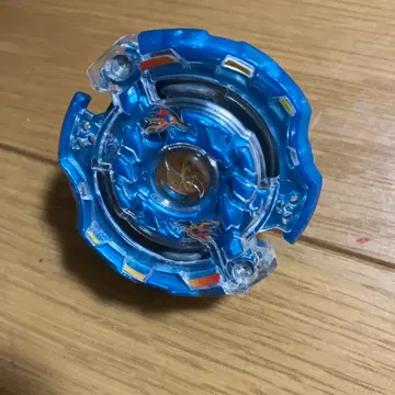 베이블레이드 세트 제일 요루망드 홀리 홀스드