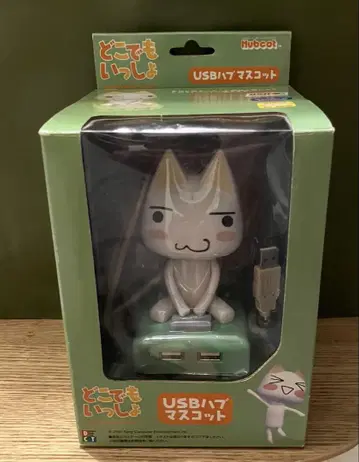 어디서나 함께 USB 허브 마스코트 토로