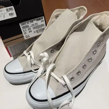 컨버스 올스타