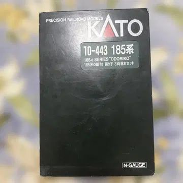 KATO 185계 '무희' 8량 세트