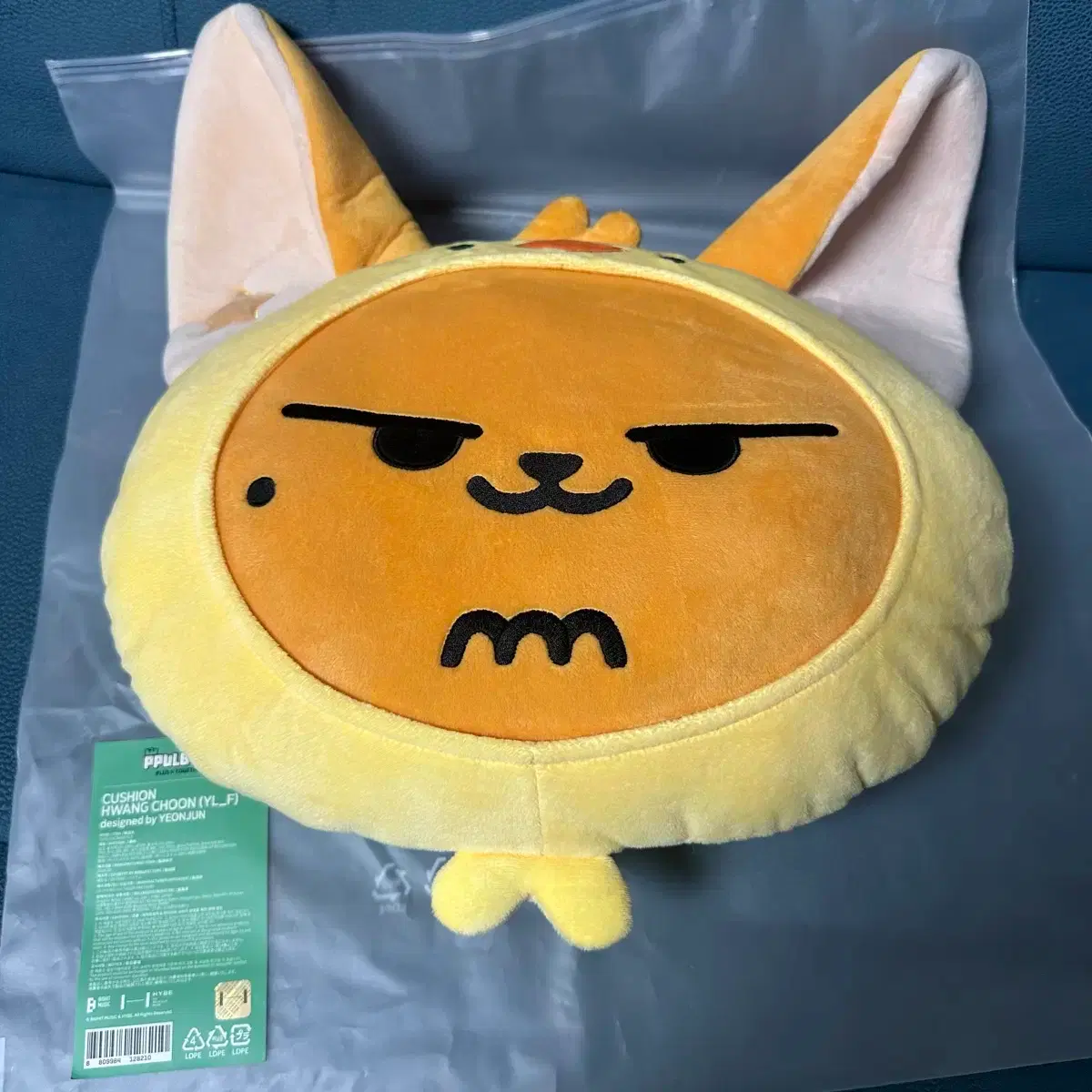 プルバトゥ ヨンジュン ファンチュン 4点セット お顔厳選 バラ売り可