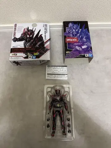 반다이 가면라이더 제로원 피규어