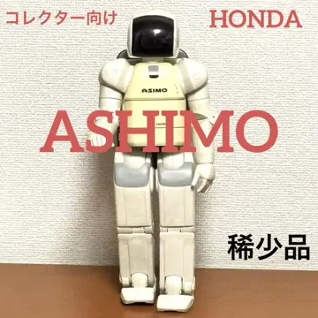 혼다 ASIMO 로봇 모델