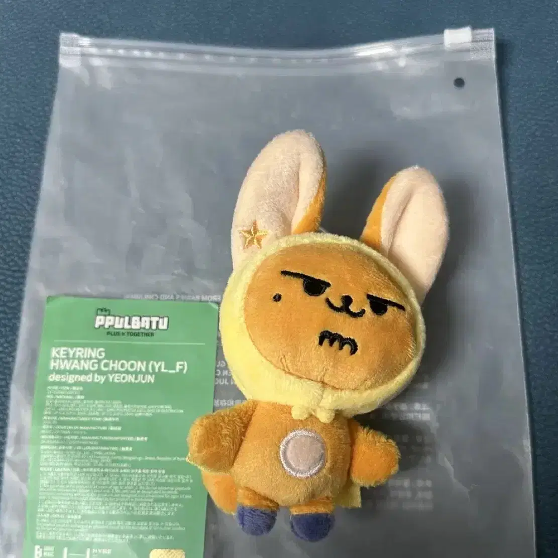 TOMORROW X TOGETHER | 투모로우바이투게더 TXT Goods Horned
