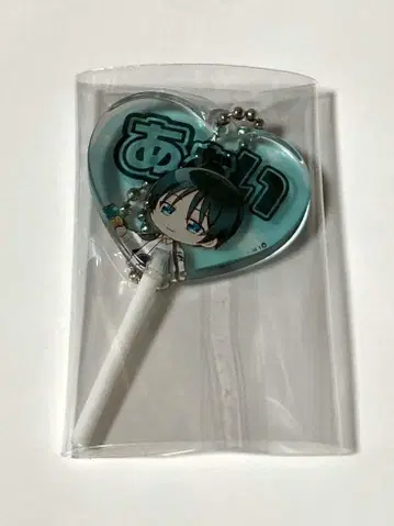 모모치 가문의 요괴 왕자 하트 캔디 모양 키링 아오이 나나모리 아오이
