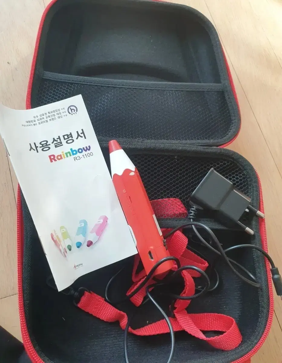 sei Pen (Pen + Manual + Bag + Lanyard + Charger)