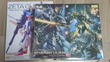 반다이 MSZ-006 Z 건담 Ver.Ka 1/100 백식 디제