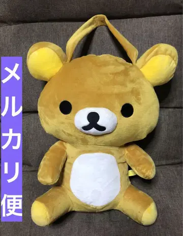 리락쿠마 다라란 봉제 인형 백