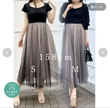 츄르 도킹 뷔스티에 니트 원피스