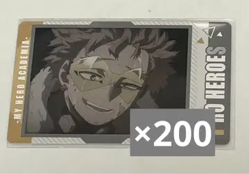 히로아카 호크스 스나마이 200장