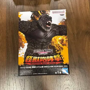 GODZILLA x KONG THE NEW EMPIRE 피규어 콩