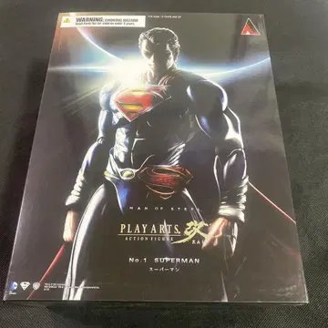 MAN OF STEEL PLAY ARTS 개 슈퍼맨 맨 오브 스틸
