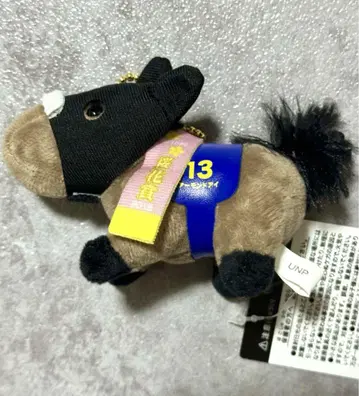 아몬드 아이 뉴스 슈퍼 서러브레드 10cm 봉제 인형