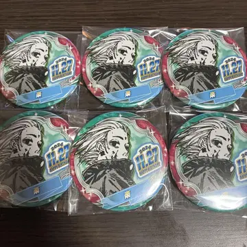 SAKAMOTODAYS 생일 캔뱃지
