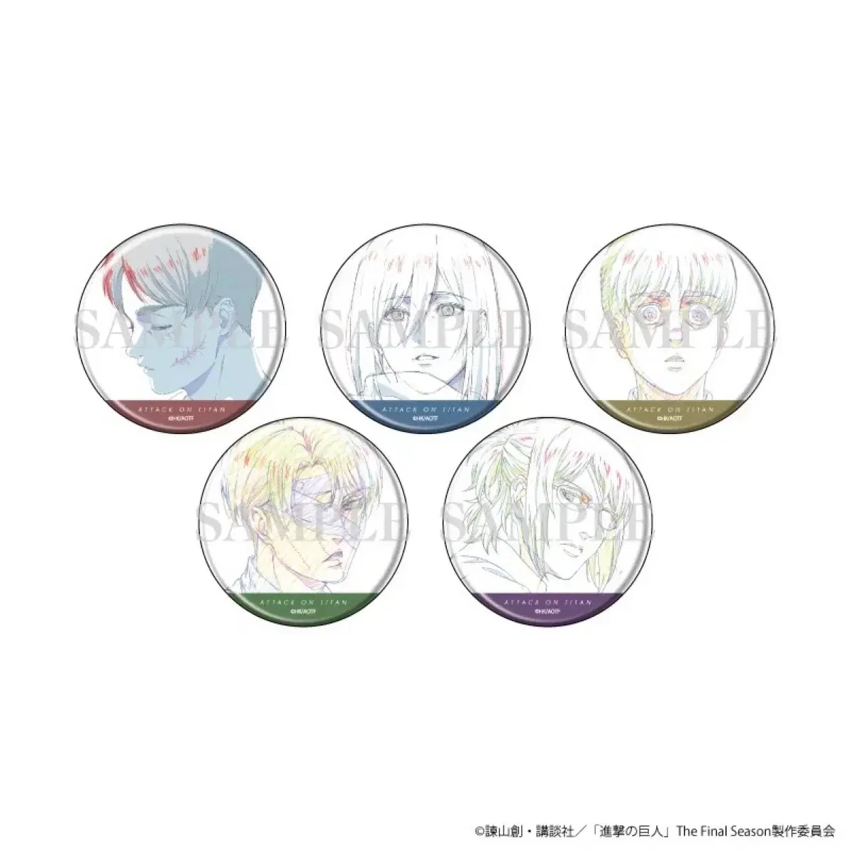 Attack On Titan Can Badge