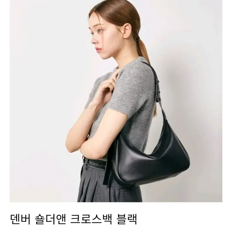 ☆MCLANEE☆ Denver Shoulder & Crossbody Bag denver Macclanee Denver Shoulder & Cross Bag Black on Bunjang