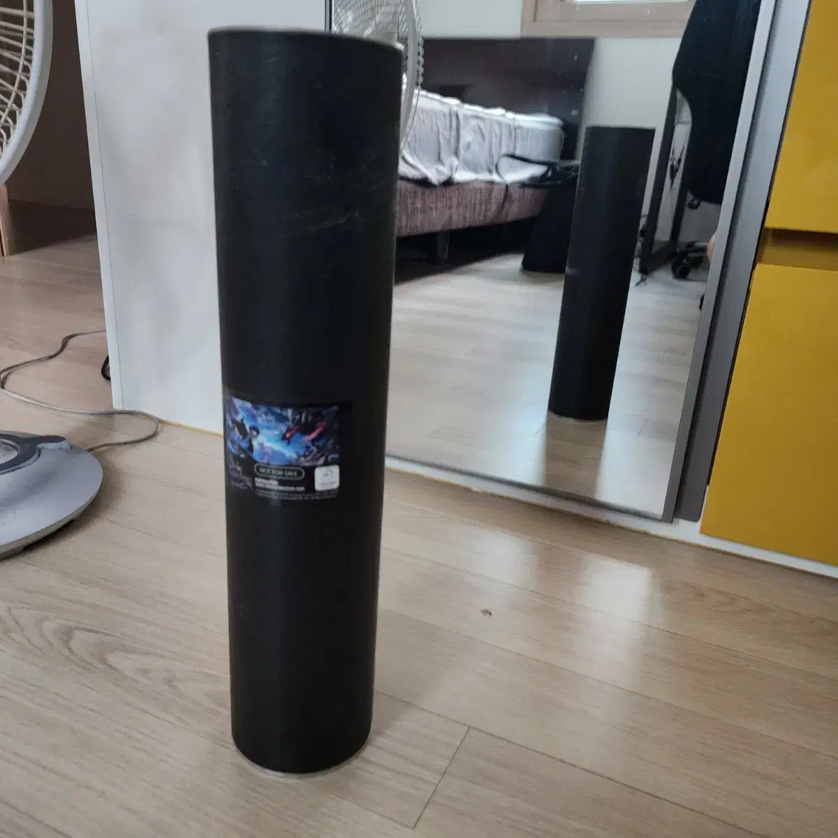 Solo Leveling Desk Pad