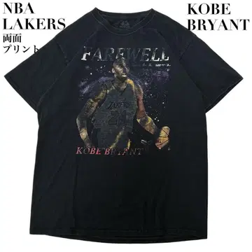 NBA 레이커스 코비 브라이언트 프룻 오브 더 룸 티셔츠 블랙 L