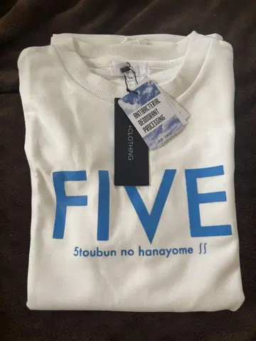 5등분의 신부 나카노 미쿠 FIVE 티셔츠 M