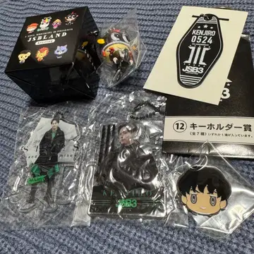 야마시타 켄지로 JSB3 JSBLAND JSBCLASS 세트