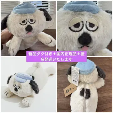 스누피 뮤지엄 유루쿠타 올라프 롱 파우치 필통 파우치 한정판