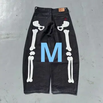 9090 뼈처럼 단단한 데님 팬츠 화이트