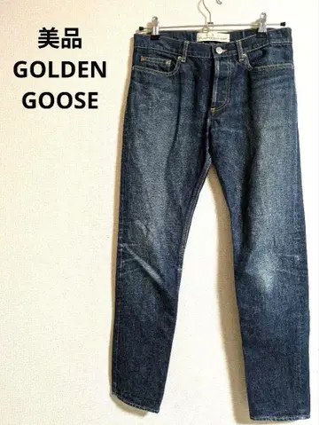 새상품급 GOLDEN GOOSE 스트레이트 데님 버튼 플라이
