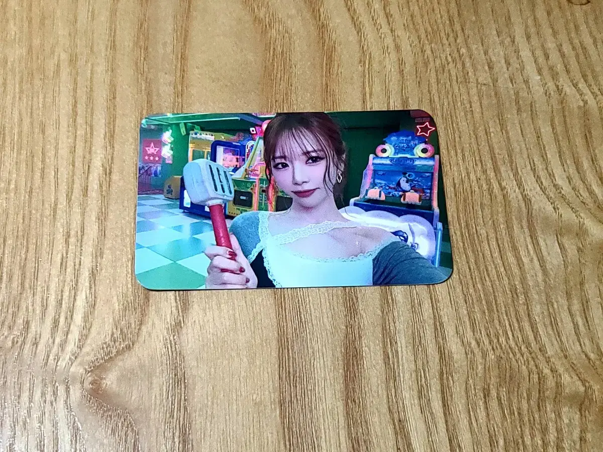 UAU x Realworld Playlist poca Dreamcatcher