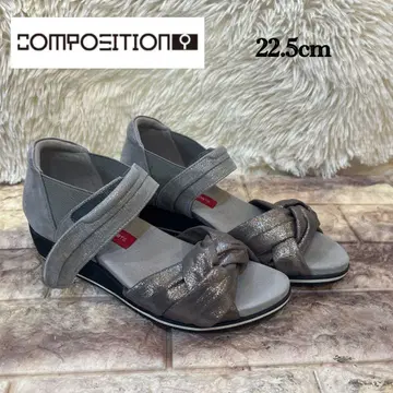 새상품급 네이비 스포츠 힐 백 뮬 샌들 22.5cm
