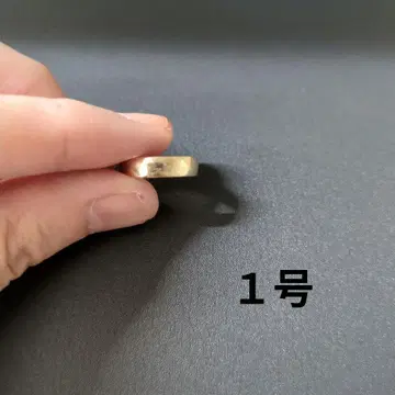 반돔 아오야마 K10 골드 핑키링 1호
