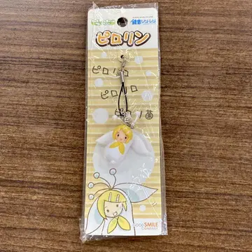 카가미네 린 피로린 스트랩 굿스마일컴퍼니 구스마 보컬로이드