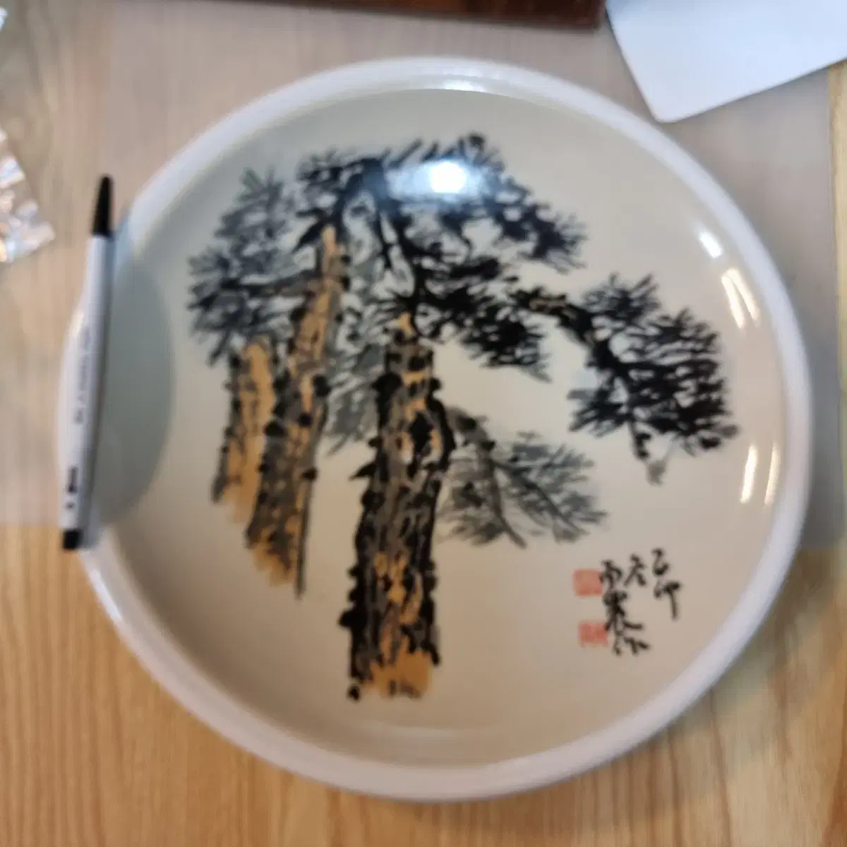 Haengnamsa 80s commemorative plate with Nam Nong pine tree painting...Nonghyup data plate.