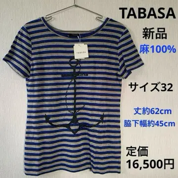 새상품 TABASA 타바사 린넨 100% 보더 티셔츠