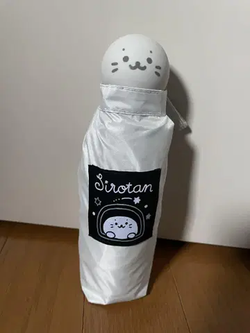 가격 인하 중 * 시로탄 접이식 우산 우천 겸용