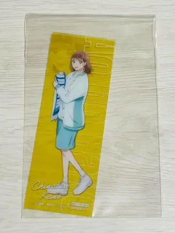 가노 치나카 클리어 책갈피 푸른 상자 시부야 모디