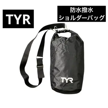 TYR 티어 방수 발수 숄더백 아웃도어 스포츠 낚시 새상품급