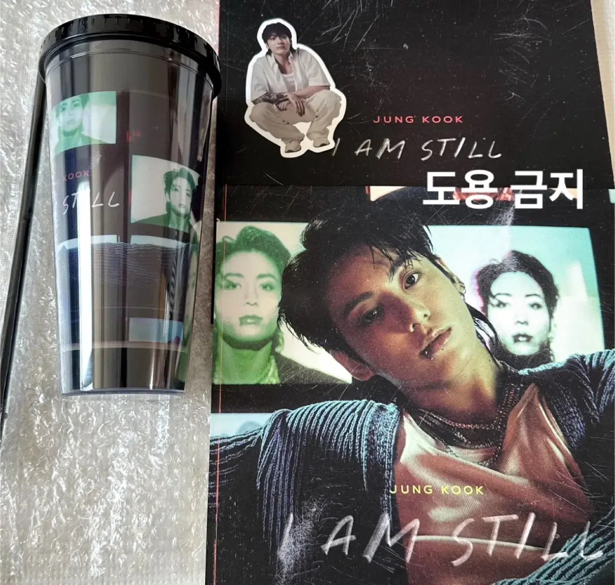 BTS Jungkook 정국 i am still CGV 프로그램북 음료컵