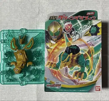 프라몬스터 시리즈 05 그린 그리폰 반지 없음