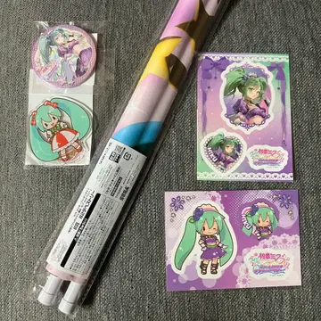 세가 럭키 쿠지 하츠네 미쿠 러브와 베리 하츠네 미쿠 5종 세트