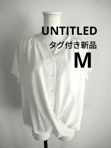 UNTITLED 언타이틀 화이트 반팔 블라우스 퍼프 슬리브 화이트 M