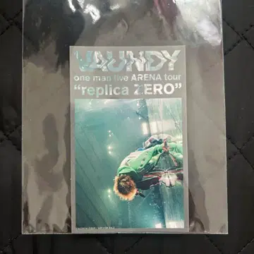 바운디 Vaundy replica ZERO 영화 스티커
