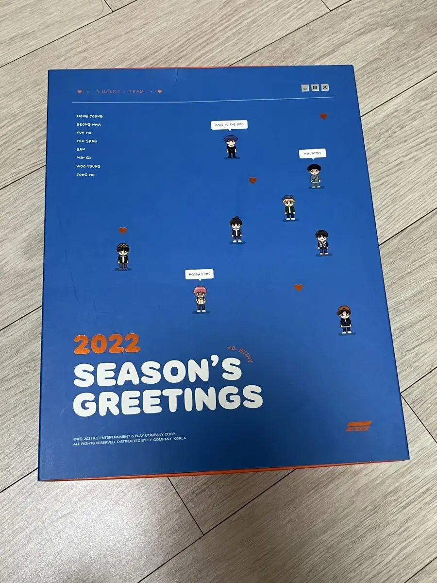 Ateez 2022 season's greetings ATEEZ season greeting