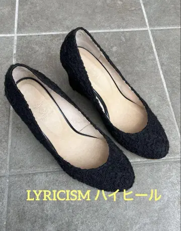 LYRISIM 레이스 블랙 웨지 힐 펌프스