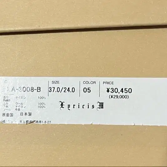 5번째 상품 이미지